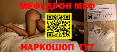 гашишное масло Краснознаменск
