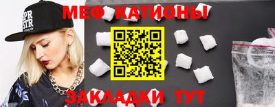 гашишное масло Краснознаменск