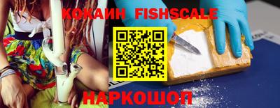 амфетамин Краснокаменск