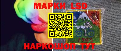 мяу мяу кристалл Краснодар