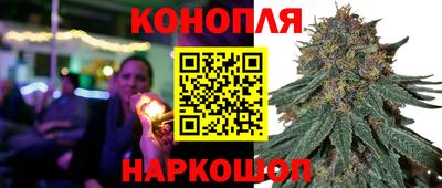 амфетамин Краснокаменск