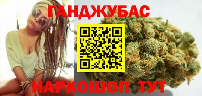 амфетамин Краснокаменск
