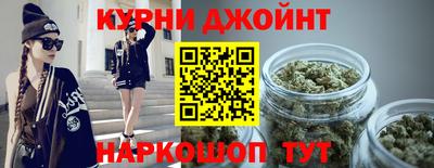 амфетамин Краснокаменск