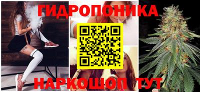 амфетамин Краснокаменск