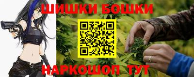 мяу мяу кристалл Краснодар
