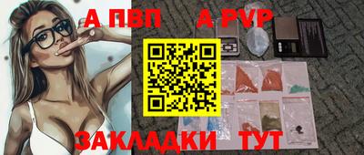 амфетамин Краснокаменск