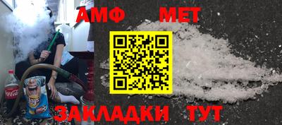 МДПВ Ярцево