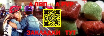 амфетамин Краснокаменск