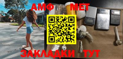 гашишное масло Краснознаменск