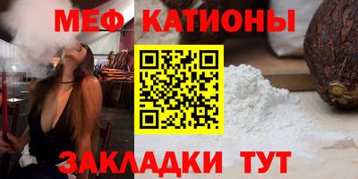 гашишное масло Краснознаменск