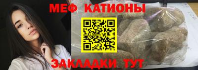 дживик Ярославль